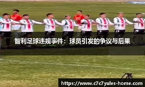 c7娱乐app