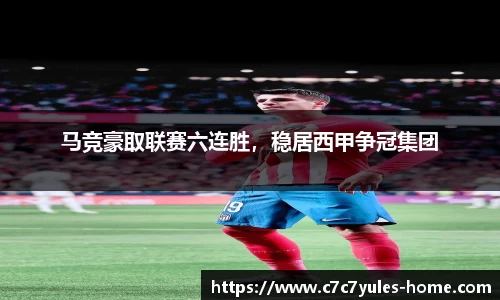 c7娱乐注册