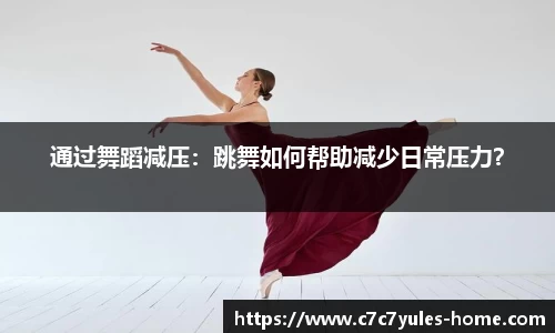 c7娱乐官网