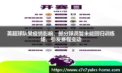 c7娱乐注册