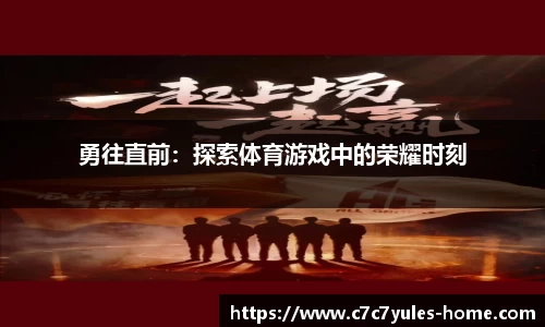 c7娱乐官网