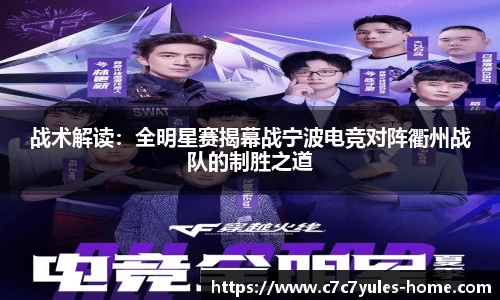 c7娱乐平台