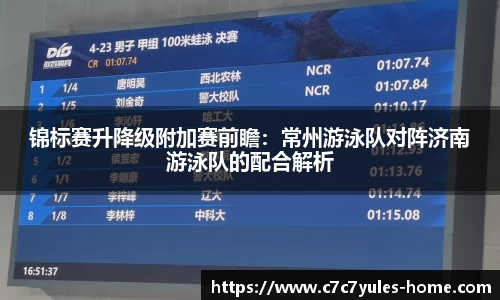 c7娱乐app