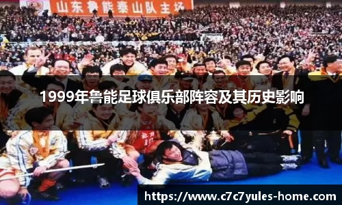 c7娱乐官网