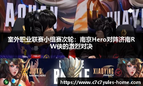 c7娱乐平台