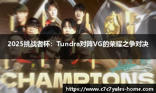 c7娱乐app