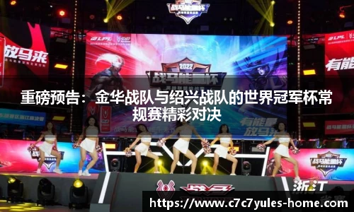 c7娱乐平台