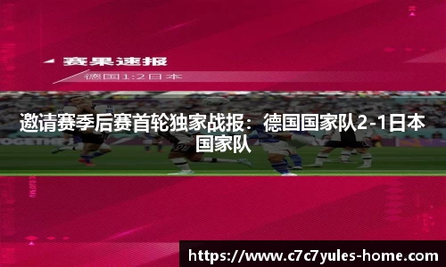 c7娱乐app