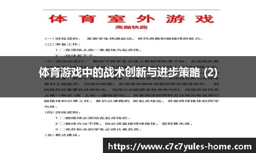 c7娱乐平台