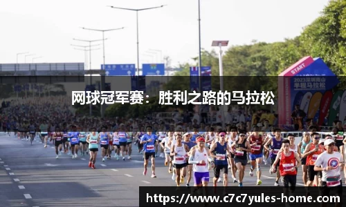c7娱乐官网