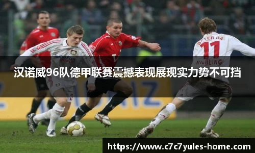 c7娱乐平台