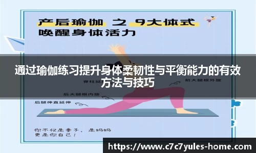 c7娱乐注册