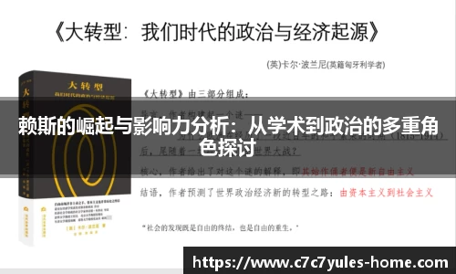 c7娱乐官网