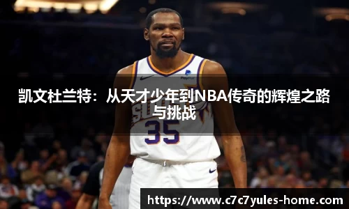 c7娱乐app